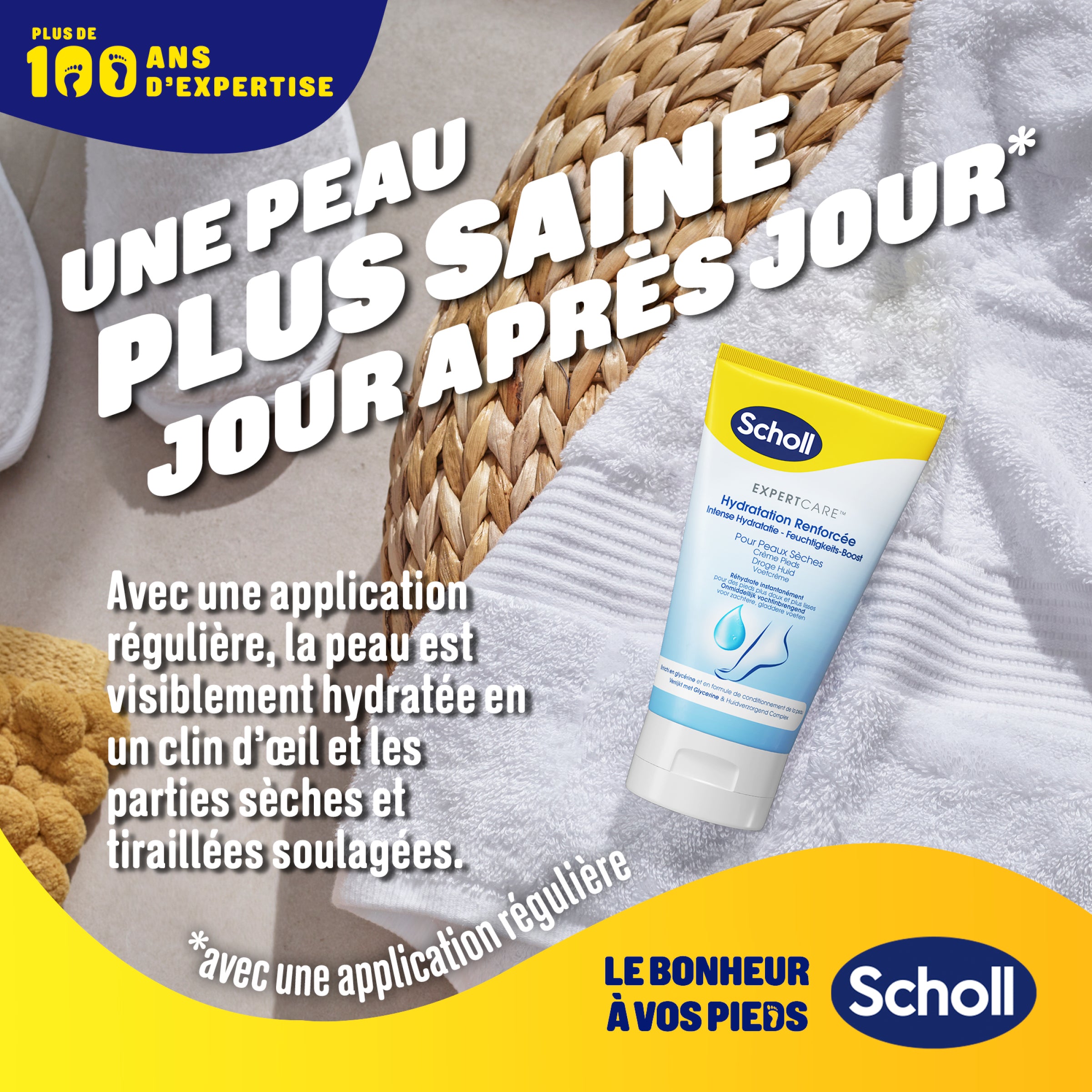 Scholl Crème Pieds Hydratation Renforcée pour peaux sèches, 150ml