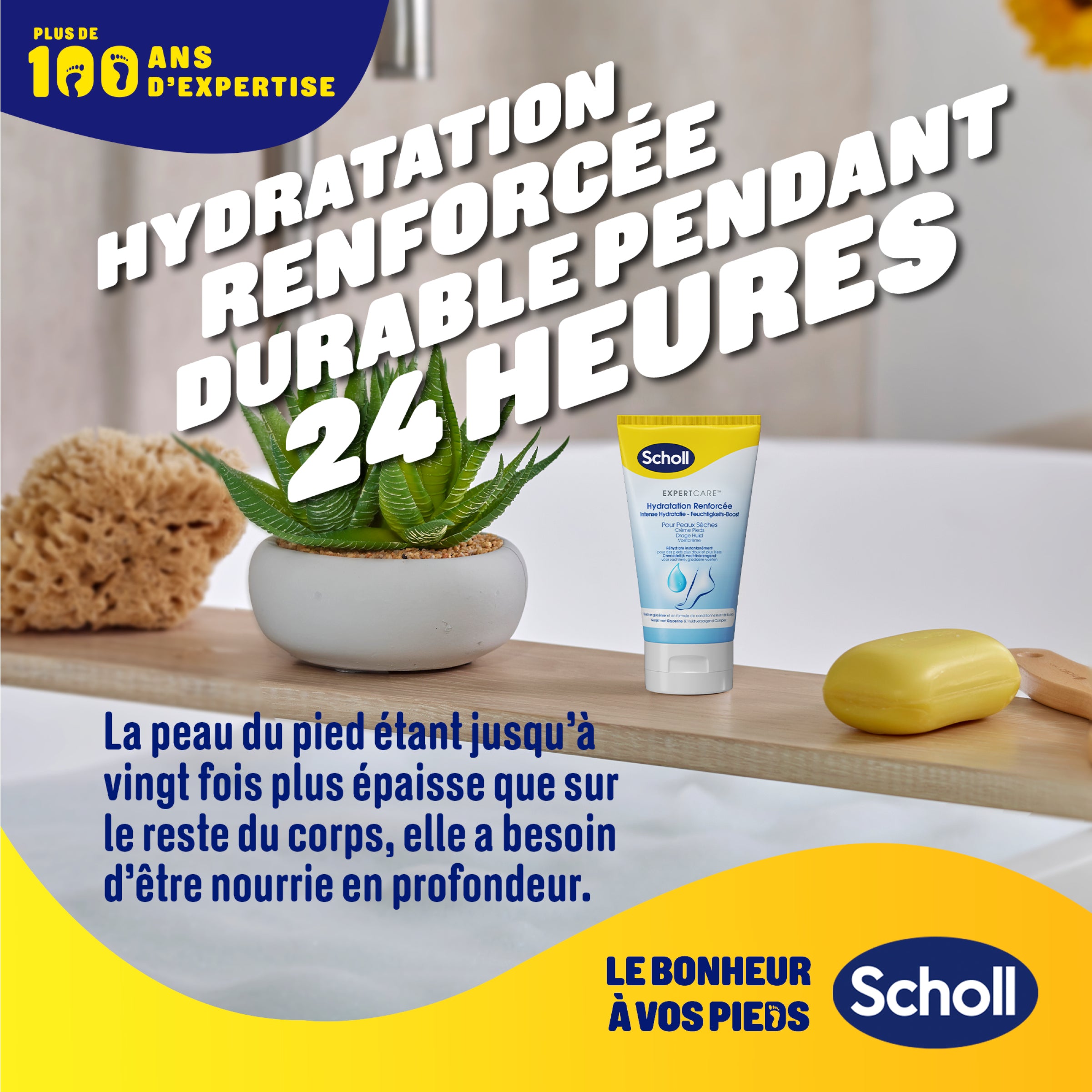 Scholl Crème Pieds Hydratation Renforcée pour peaux sèches, 150ml