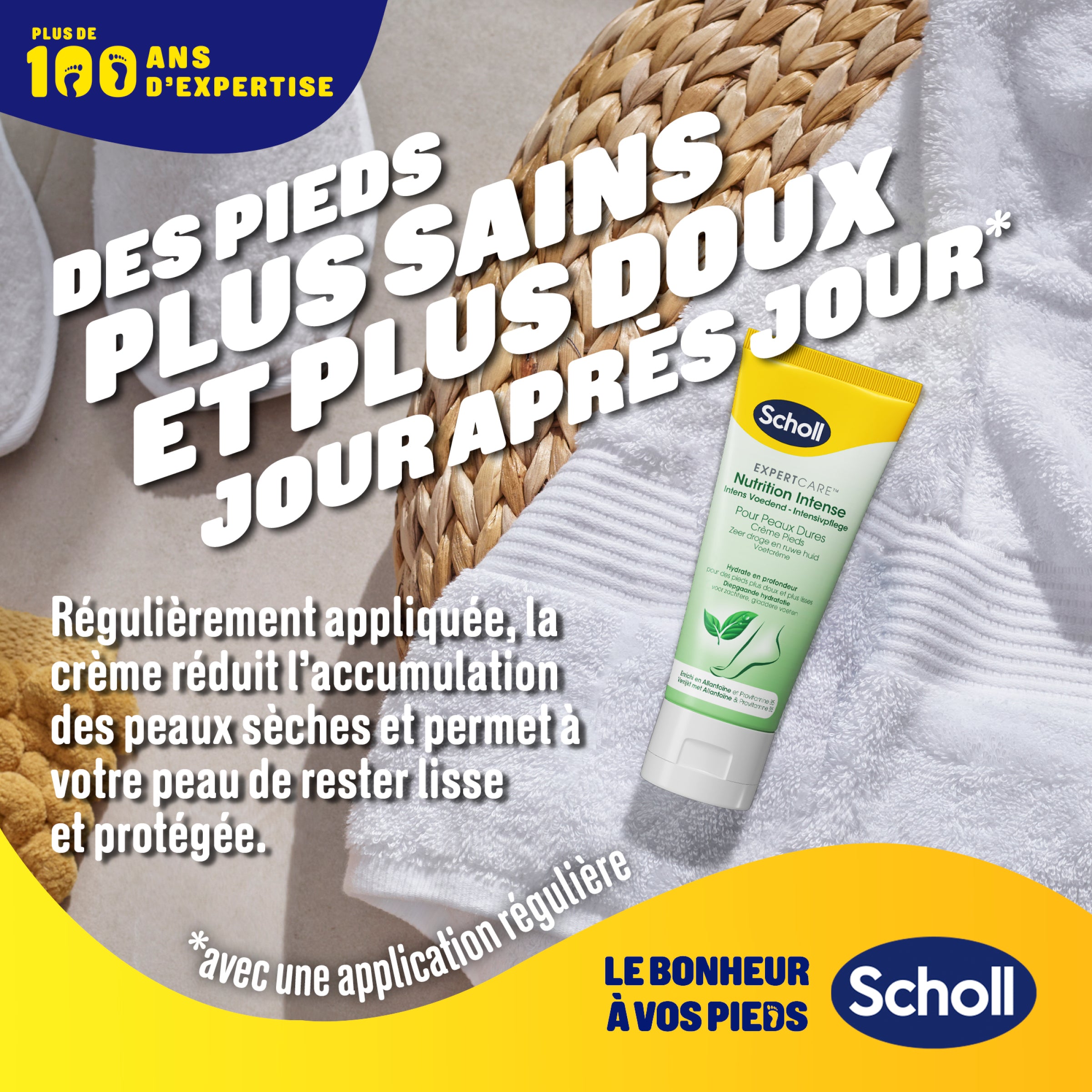 Scholl Crème Pieds Nutrition intense pour peaux dures, 75ml