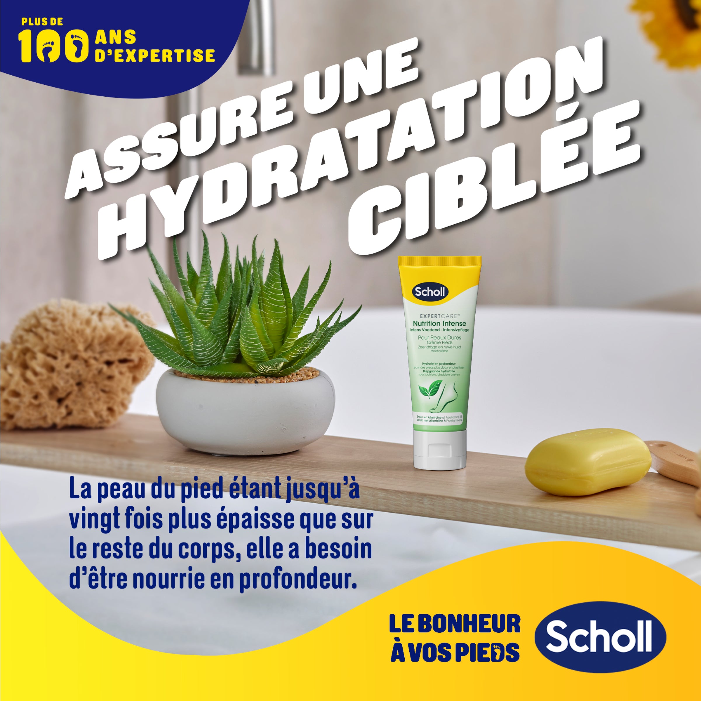 Scholl Crème Pieds Nutrition intense pour peaux dures, 75ml