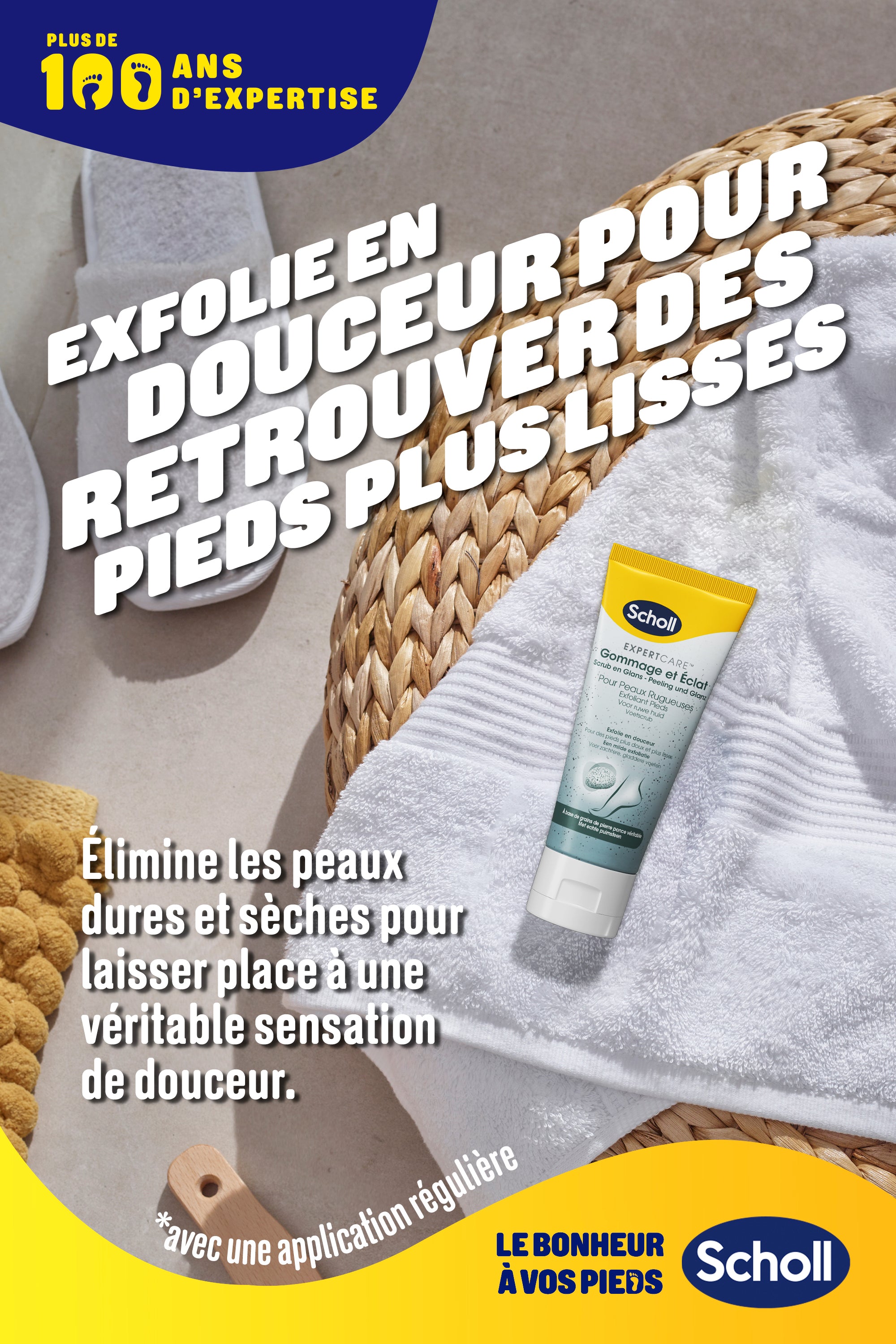 Scholl Crème Pieds Gommage et Éclat pour peaux rugueuses, 75ml